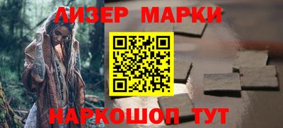 мефедрон Конаково