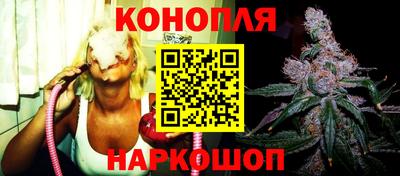 кокаин перу Комсомольск-на-Амуре