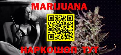 мефедрон Конаково