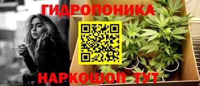 кокаин перу Комсомольск-на-Амуре