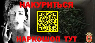 кокаин перу Комсомольск-на-Амуре