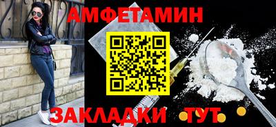 кокаин перу Комсомольск-на-Амуре