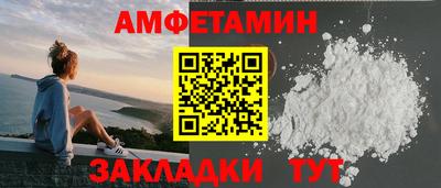 spice Коммунар