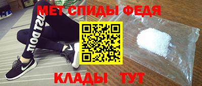 кокаин перу Комсомольск-на-Амуре