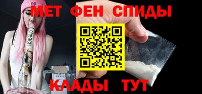 кокаин перу Комсомольск-на-Амуре