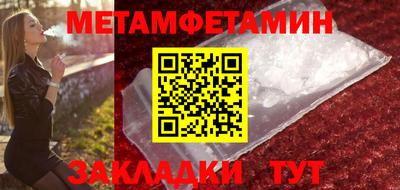 кокаин перу Комсомольск-на-Амуре