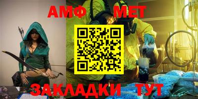 кокаин перу Комсомольск-на-Амуре