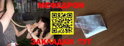 кокаин перу Комсомольск-на-Амуре