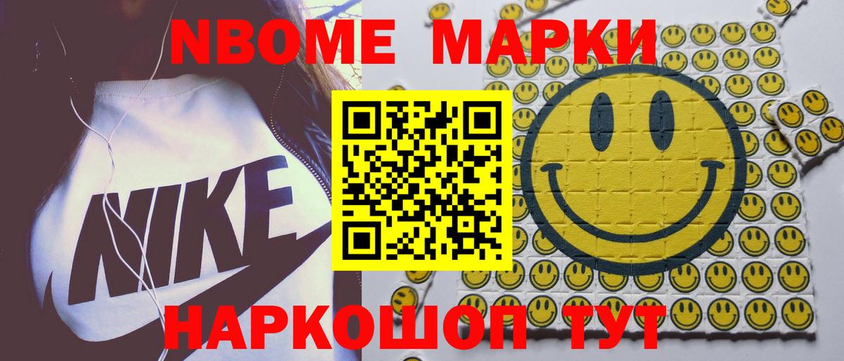 Шатура  ЛСД экстази  ЛСД экстази кислота  Вход с VPN  Лсд 25 экстази кислота 